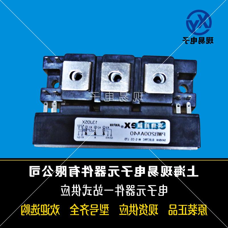 PWB200AA30 PWB200AA40全新原装正品SanRex三社可控硅模块现货